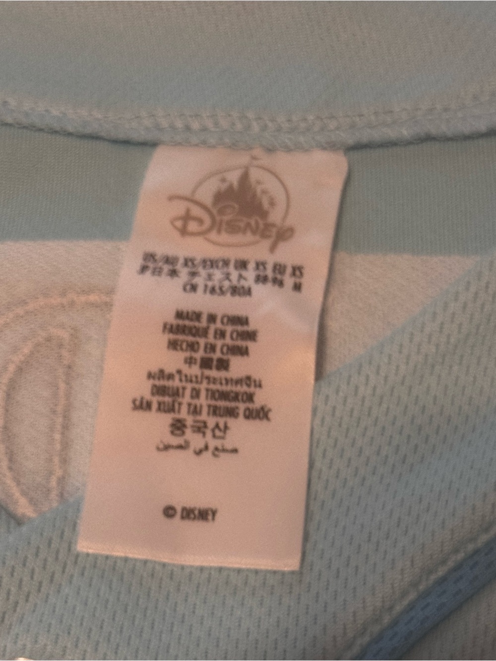 Walt Disney Cinderella Princess NWT Baseball Jersey Sky Blue Size XS Short L - Picture 4 of 8